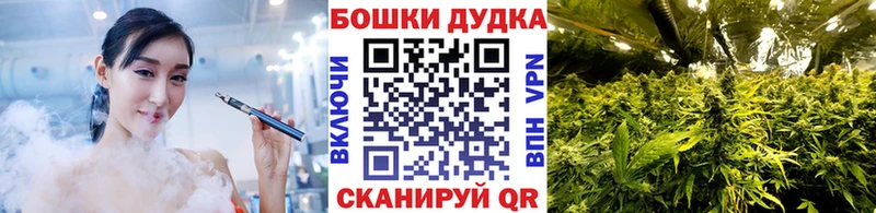 Купить наркоту Трёхгорный Метадон  КОКАИН  Амфетамин  КЕТАМИН  ГАШ  Alpha PVP  Канабис 