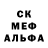 КЕТАМИН VHQ Infinitude Favor