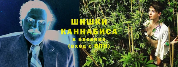 каннабис Балахна