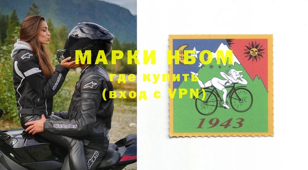 ГАЛЛЮЦИНОГЕННЫЕ ГРИБЫ Баксан