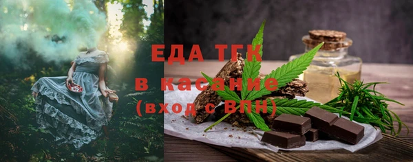 ГАЛЛЮЦИНОГЕННЫЕ ГРИБЫ Баксан