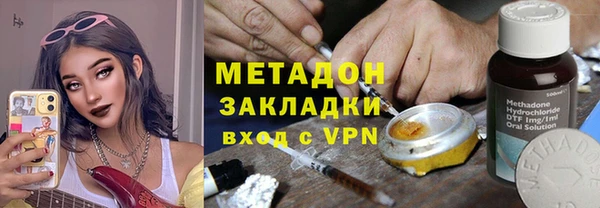 ГАЛЛЮЦИНОГЕННЫЕ ГРИБЫ Баксан