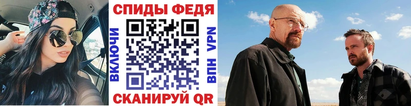 darknet клад  Трёхгорный  Первитин пудра  цена  